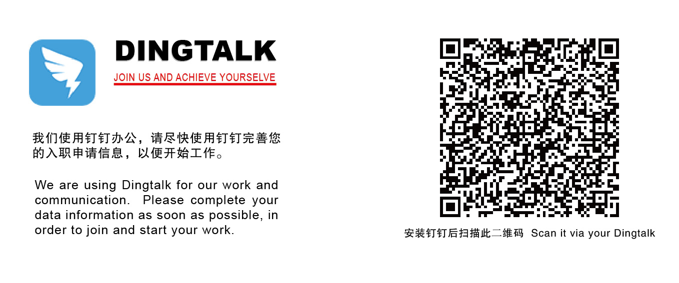job application 01